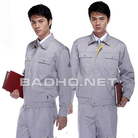 Bán đồng phục công nhân | tại Thái Bình | Bao ho lao dong